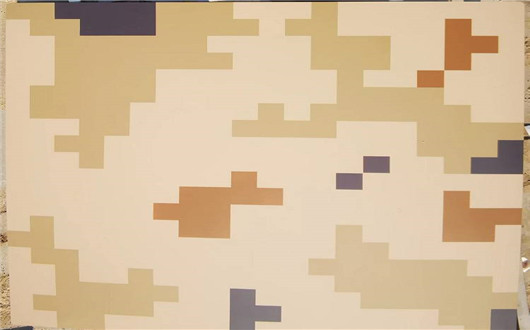 北辰荒漠迷彩漆喷涂